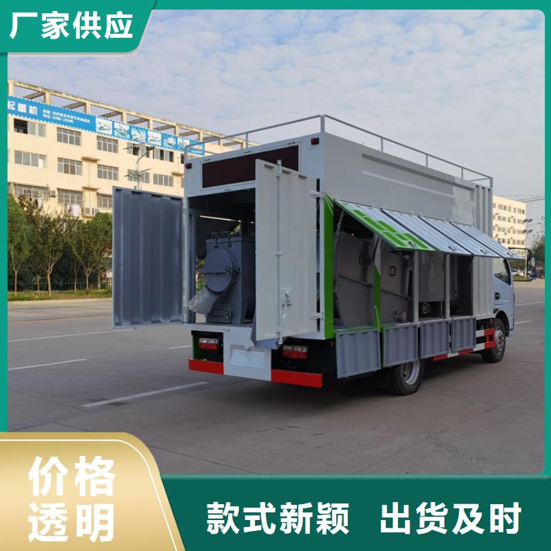 吸污净化车生产加工
