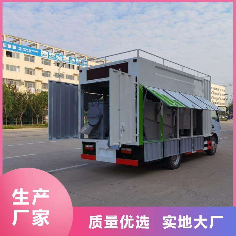 吸污凈化車,勾臂糞污車品種全