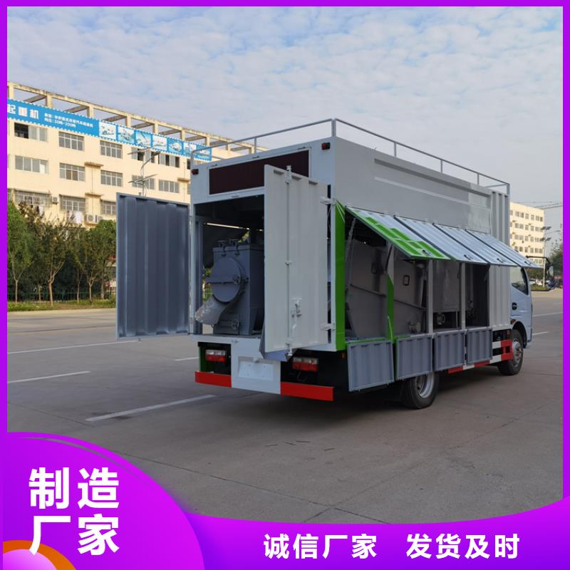 吸污净化车真诚合作