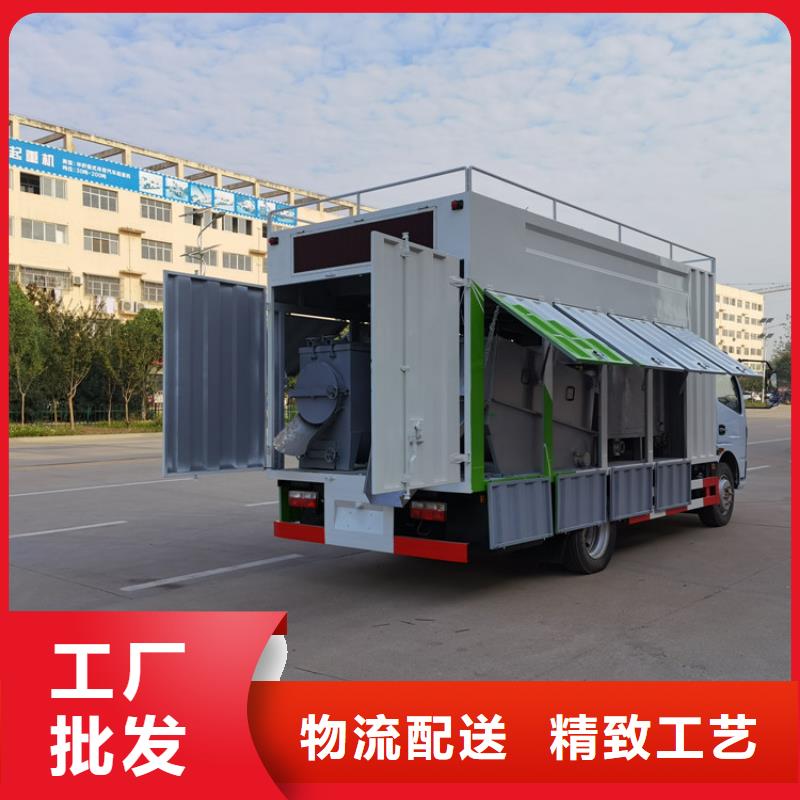 吸污净化车【世界真细小洒水车】专注生产N年