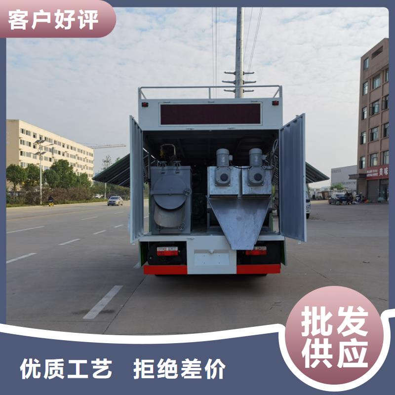 吸污净化车放心购