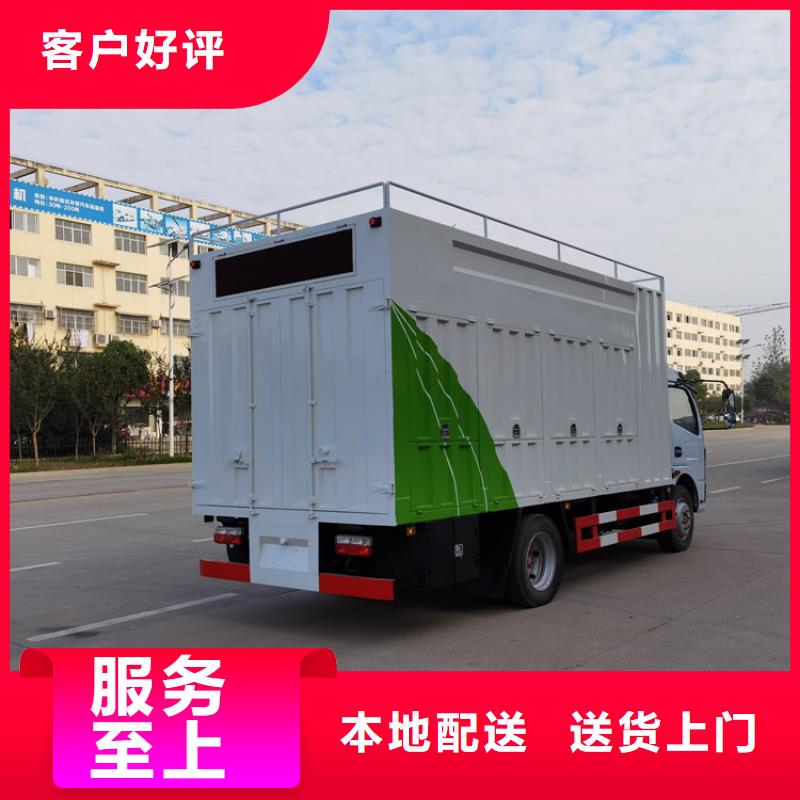 吸污净化车-【粪污垃圾车】可接急单