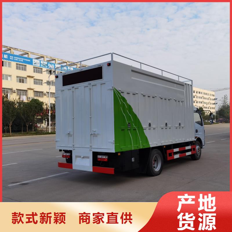  吸污净化车厂家直销规格多样