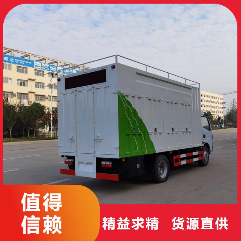 【吸污净化车吸污吸粪车拥有核心技术优势】
