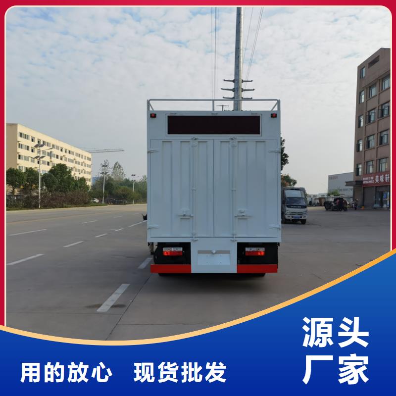 吸污凈化車合作共贏