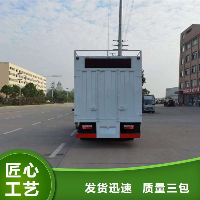 吸污凈化車對質量負責