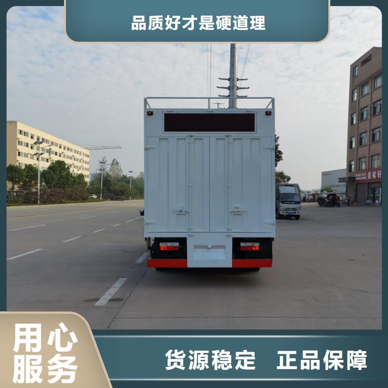 吸污凈化車專業廠家