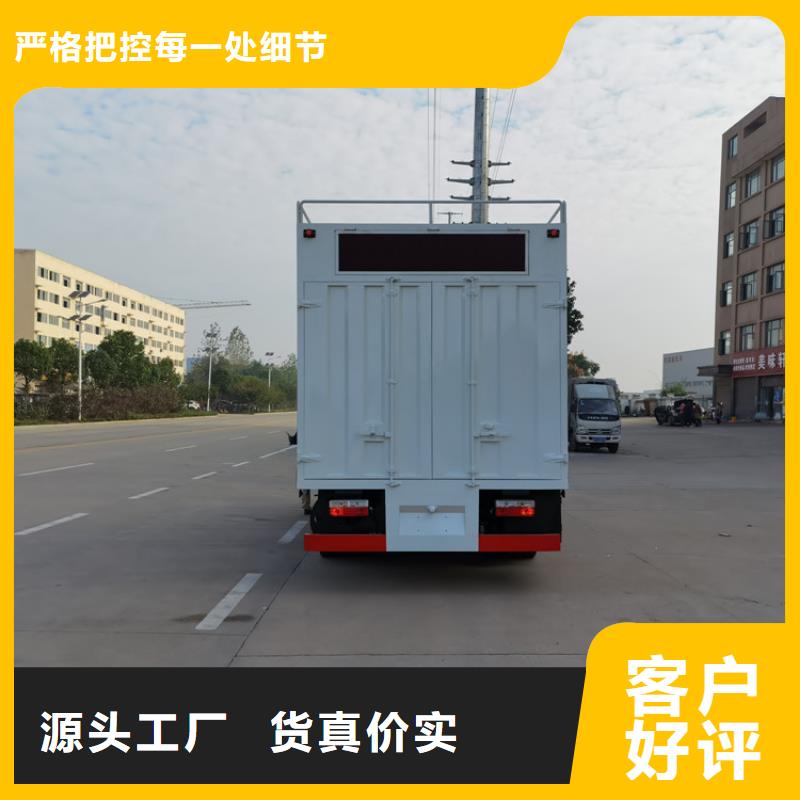吸污净化车随心所欲定制
