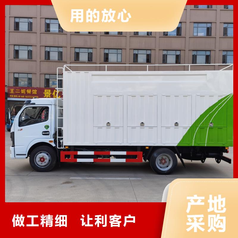 吸污凈化車廠家批發價
