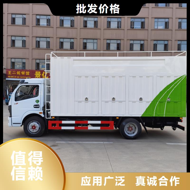吸污净化车好品质用的放心