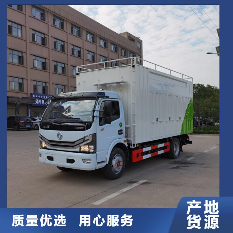 吸污净化车量大更优惠