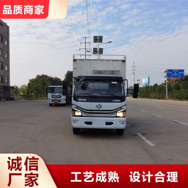 吸污净化车随心所欲定制