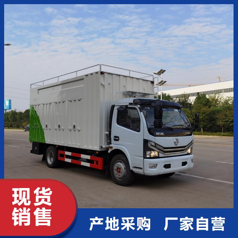 吸污净化车量大更优惠