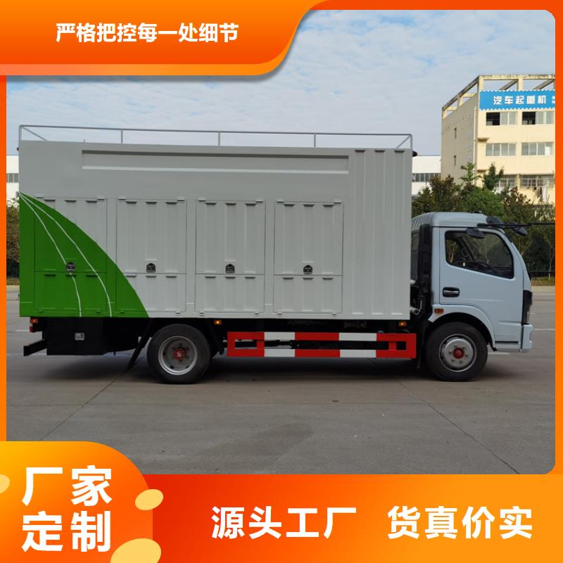 吸污净化车量大更优惠