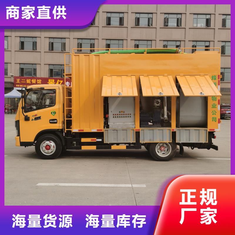 吸污凈化車勾臂糞污車精選貨源