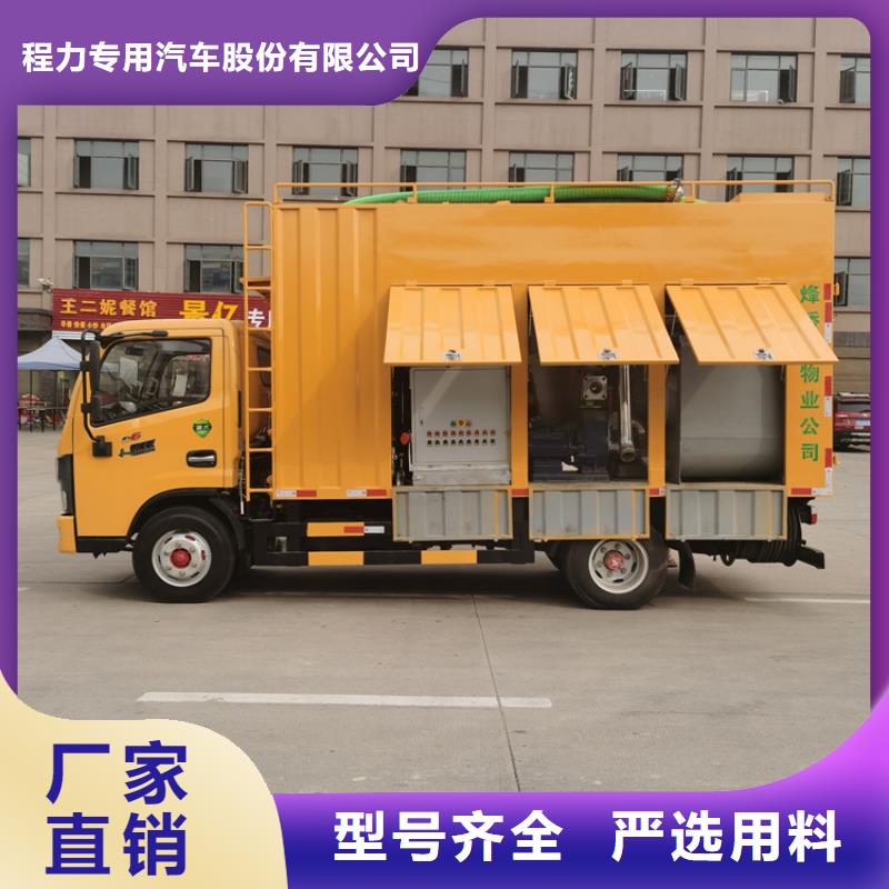 吸污凈化車勾臂糞污車品牌企業