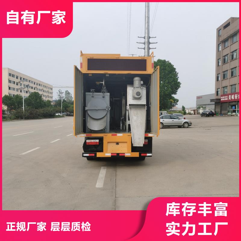 吸污凈化車勾臂糞污車精選貨源