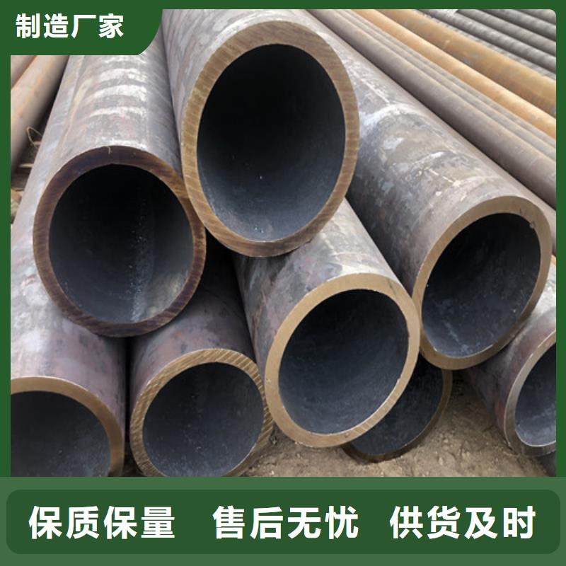 生產無縫鋼管今日市場價格_品牌廠家