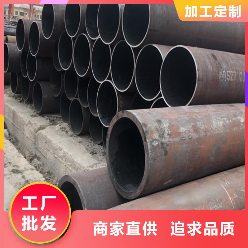 質(zhì)優(yōu)價(jià)廉的熱鍍鋅無縫鋼管廠家