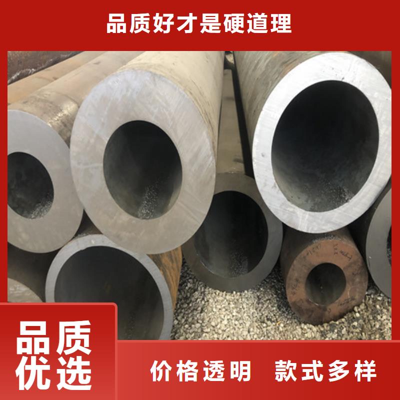 有現(xiàn)貨的q345d無縫鋼管供貨商