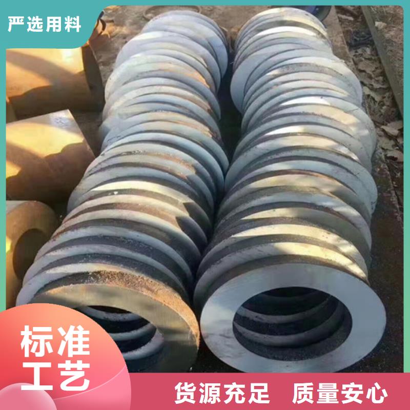 q355b無縫鋼管正規靠譜
