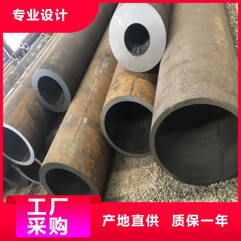 無縫鋼管材質(zhì)有哪幾種廠家口碑好