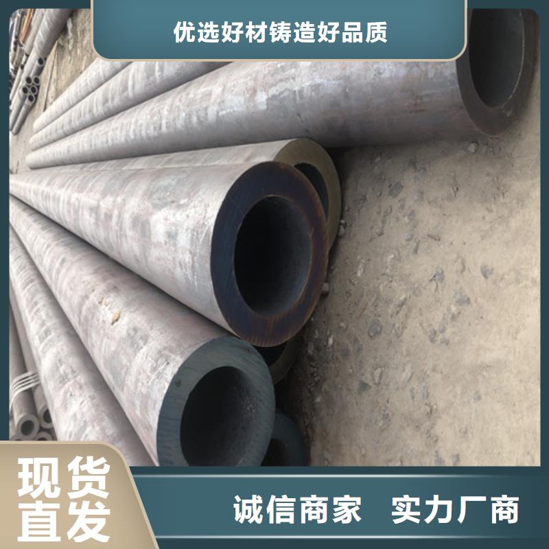 厚壁無縫鋼管-厚壁無縫鋼管免費(fèi)寄樣