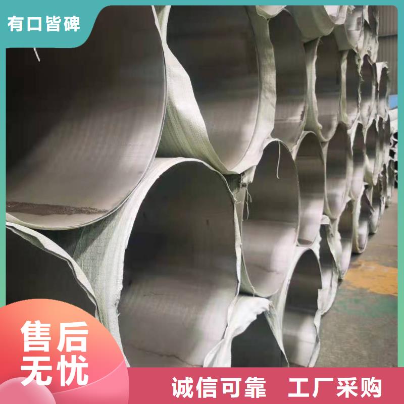 不锈钢管,铝卷真实拍摄品质可靠