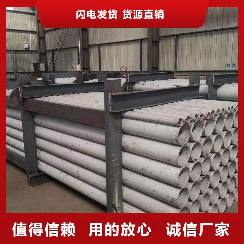 不銹鋼管,熱浸鋅梯式電纜橋架自營品質有保障