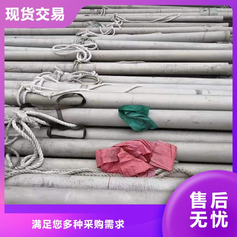 不銹鋼管廠家-精選廠家