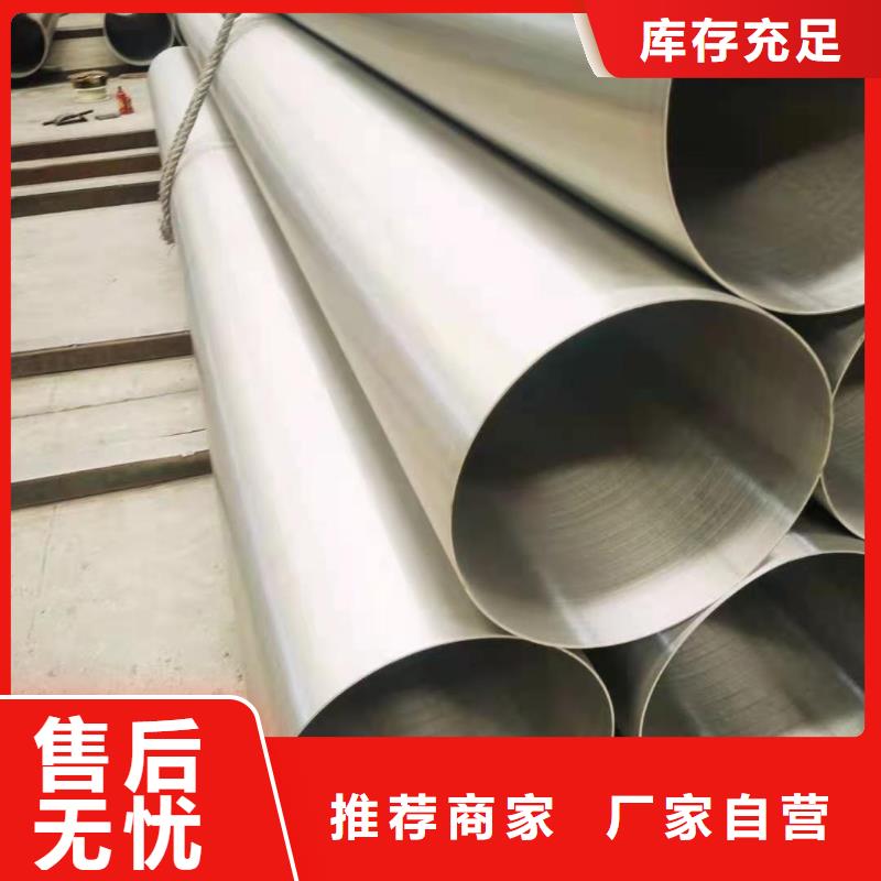 镀锌桥架视频-镀锌桥架-广东省珠海市斗门|香洲|江门|汕尾|云浮|佛山|肇庆|河源该地生产商