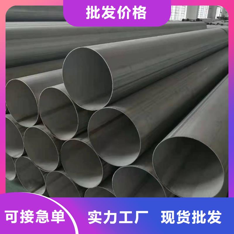 镀锌桥架视频-湖南省岳阳市文泽镀锌桥架可服务区域汨罗|湘阴|怀化|湘西|益阳|郴州|衡阳|株洲|张家界等