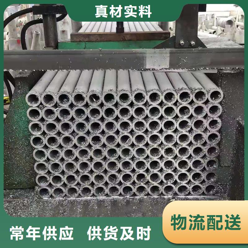 不銹鋼管_橋架生產(chǎn)廠家海量現(xiàn)貨直銷