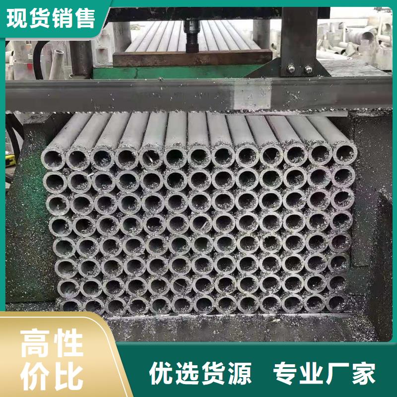 镀锌桥架视频-湖南省岳阳市文泽镀锌桥架可服务区域汨罗|湘阴|怀化|湘西|益阳|郴州|衡阳|株洲|张家界等