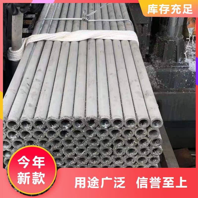 不銹鋼管廠家貨源足