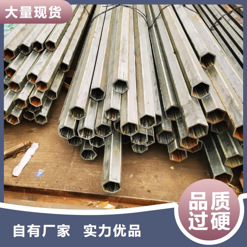 采购304LN不锈钢管必看-质量好