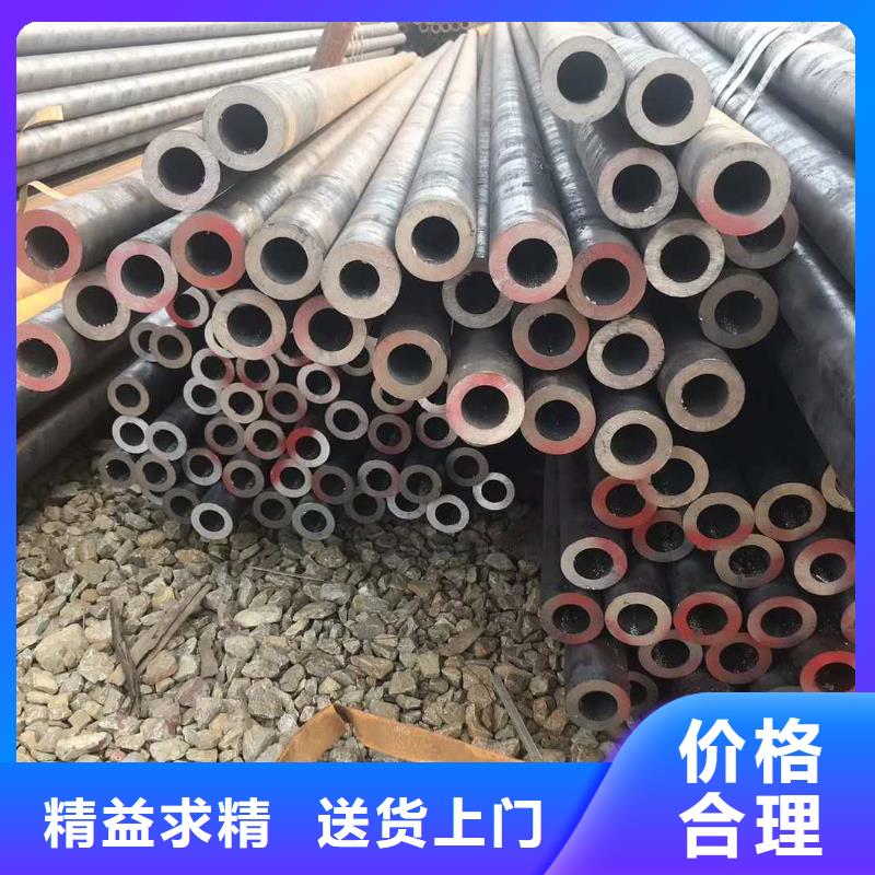 316L不銹鋼管質量有保證