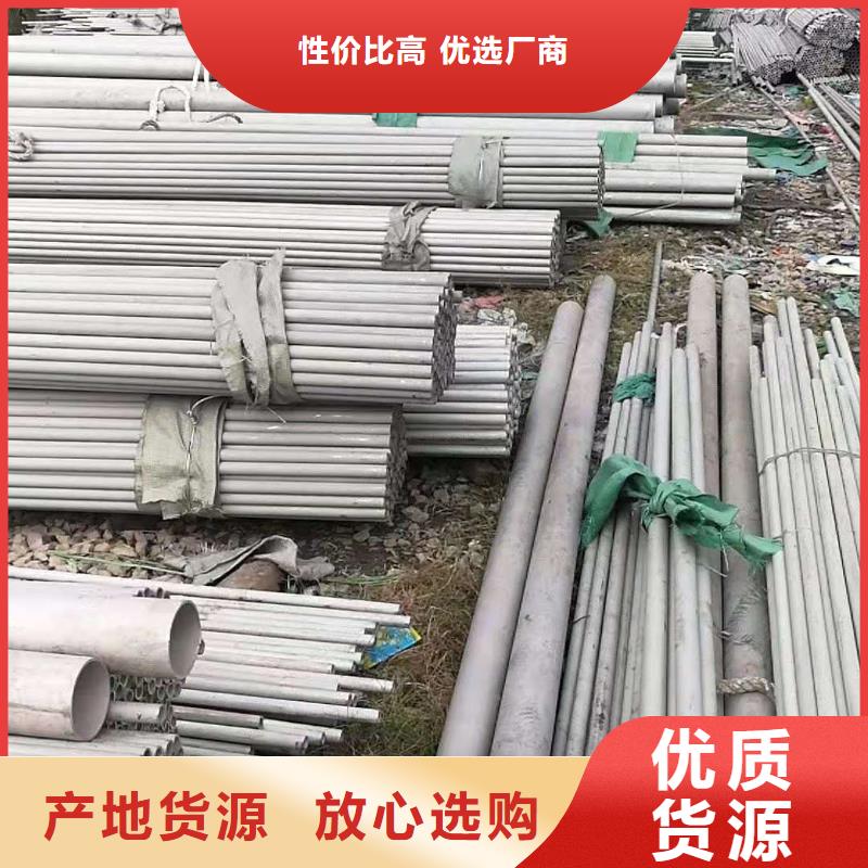 不銹鋼管鍍鋅金屬線槽工廠采購