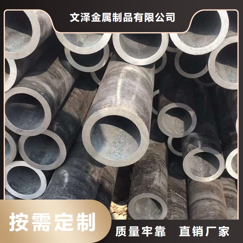 不銹鋼管生產廠家支持非標定制
