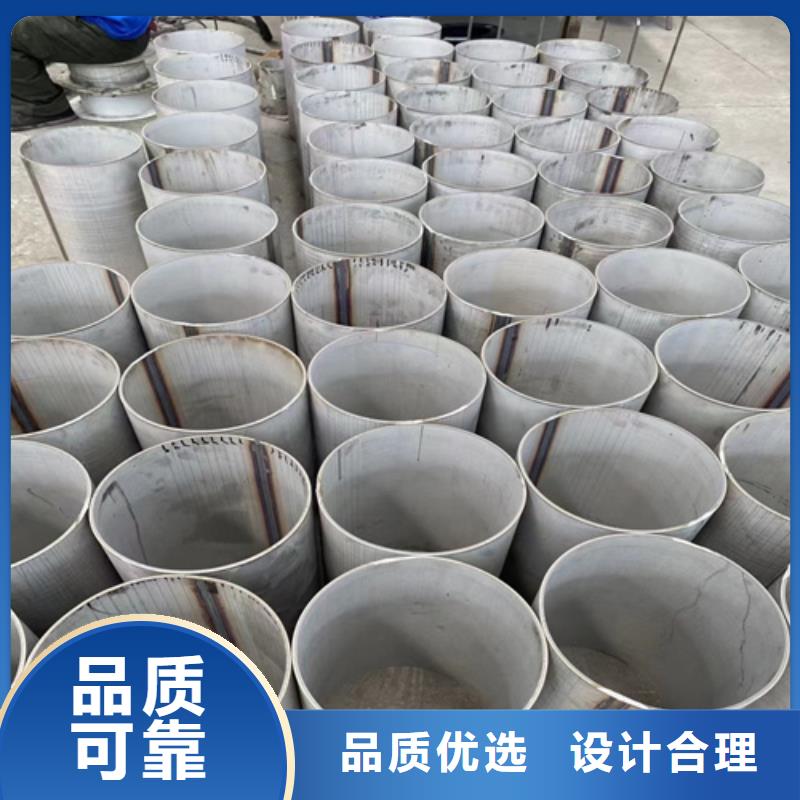 不銹鋼管材廠家服務至上