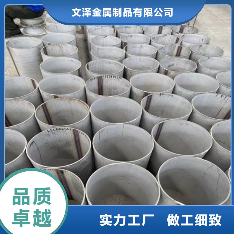 304不銹鋼管生產(chǎn)公司