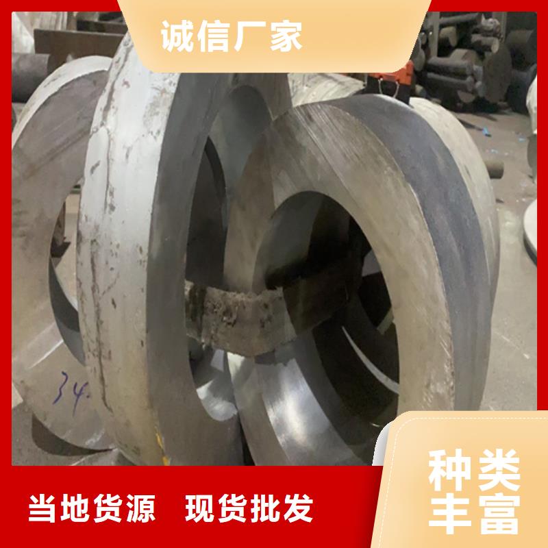 定制不銹鋼管生產廠家_實力廠家