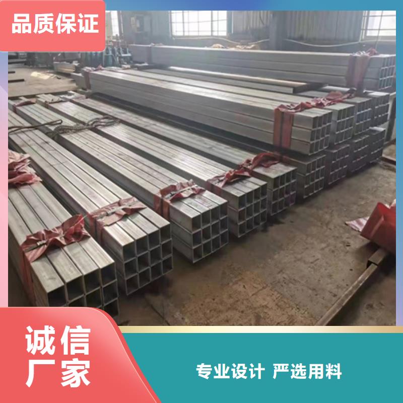 金融监管总局等三部门联合发布《银行业保险业科技金融高质量发展实施方案