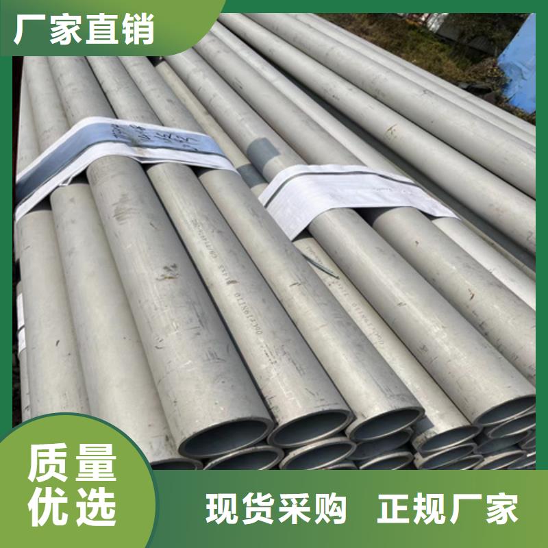 不銹鋼管金屬走線槽原廠制造