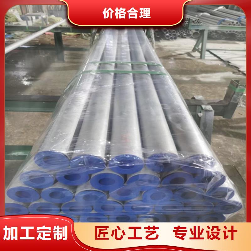 不銹鋼管廠家專業(yè)供貨商