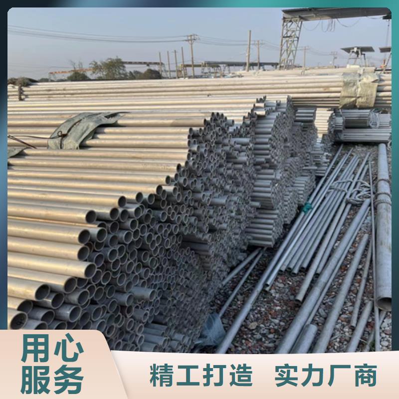 不銹鋼管規格型號表供應