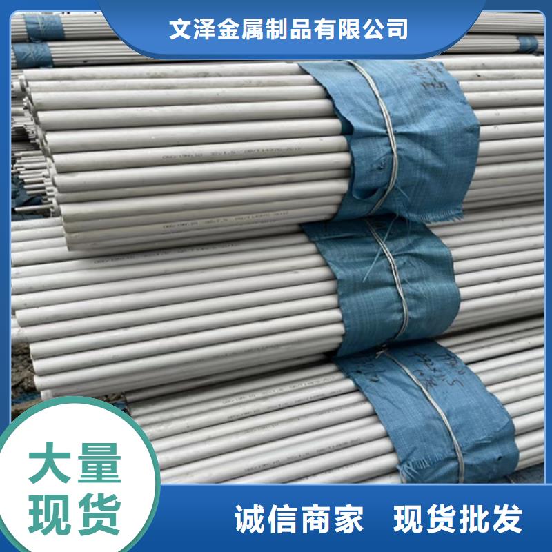 不銹鋼管件一站式廠家