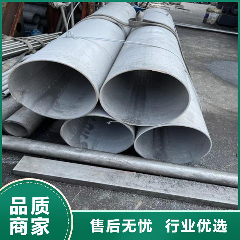 316不銹鋼管316不銹鋼管價格