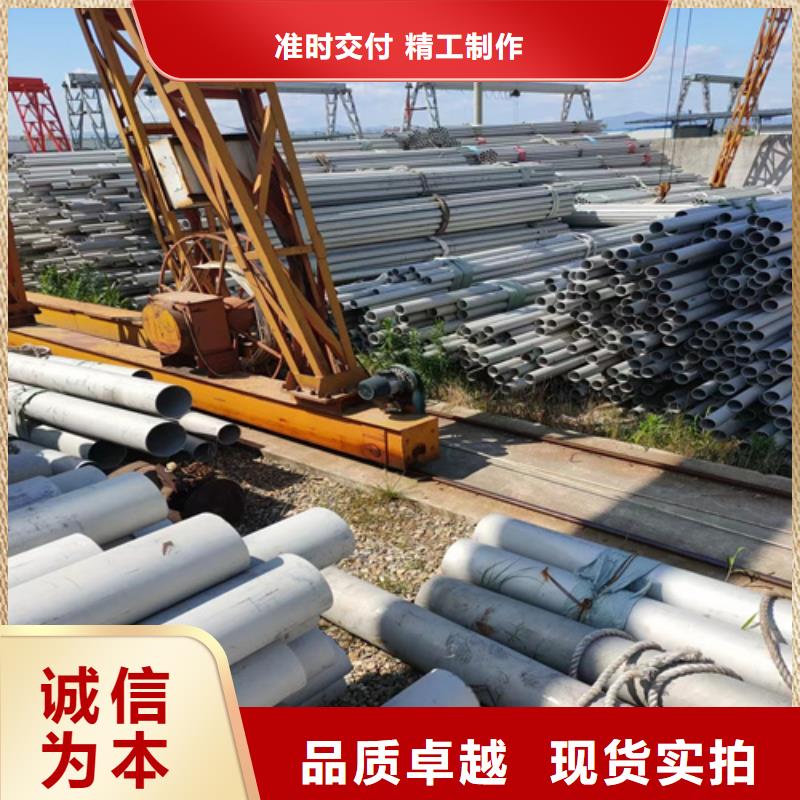 2025性價比高的#薄壁不銹鋼管廠家#服務好