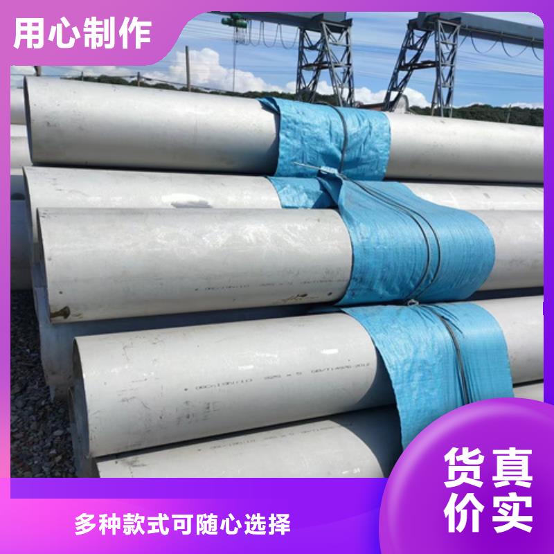 不銹鋼管自鎖式電纜橋架高標準高品質